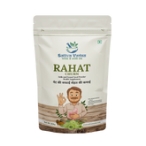 Rahat Churn – A Trusted Formula for Gas, Heartburn, Digestion & Regular Bowel Cleansing