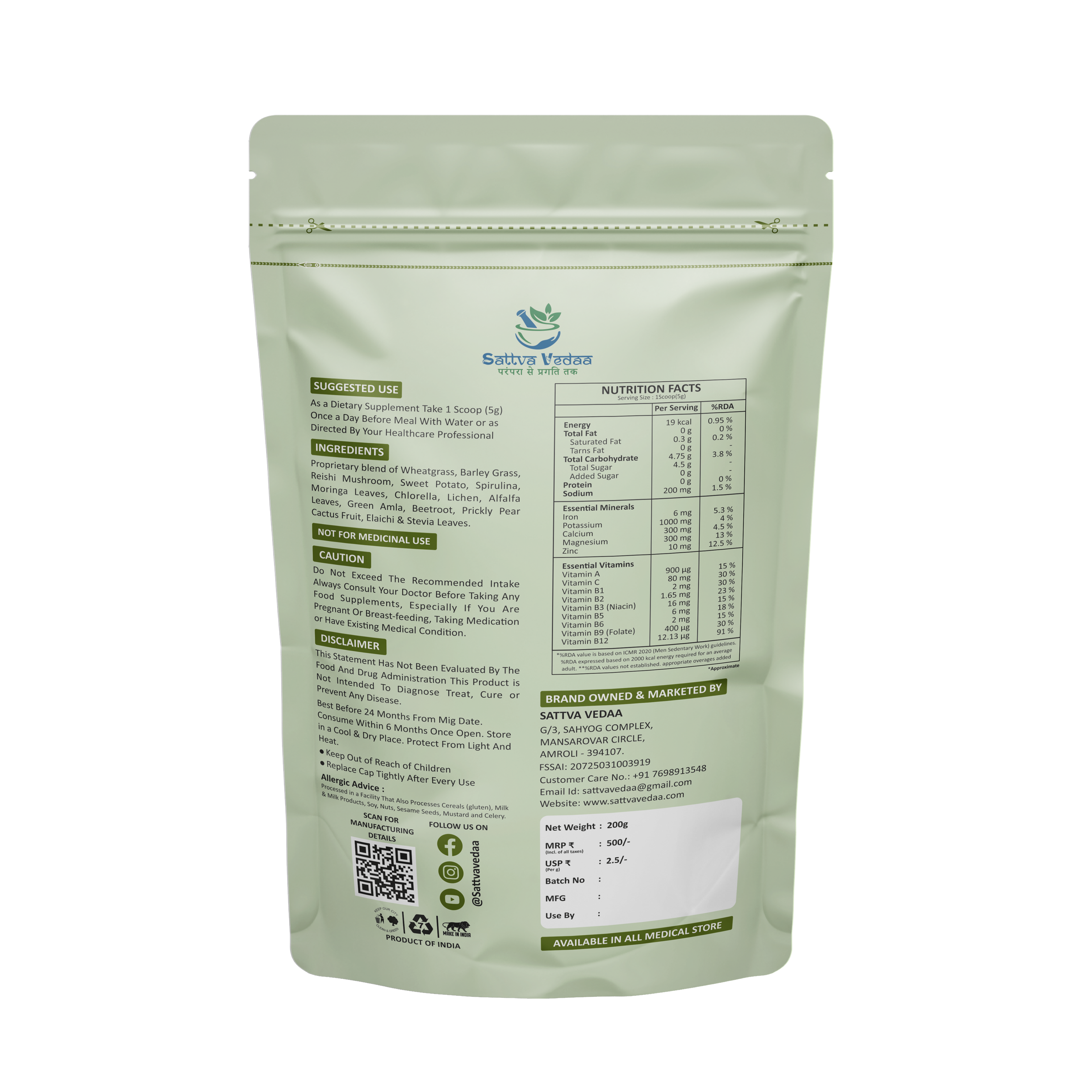 B12 Greenfuel Powder – The Best Remedy for Fatigue, Gut Issues & Vitamin B12 Deficiency
