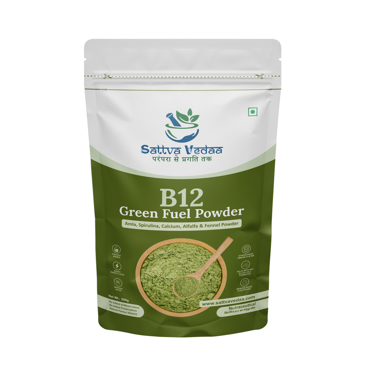 B12 Greenfuel Powder – The Best Remedy for Fatigue, Gut Issues & Vitamin B12 Deficiency
