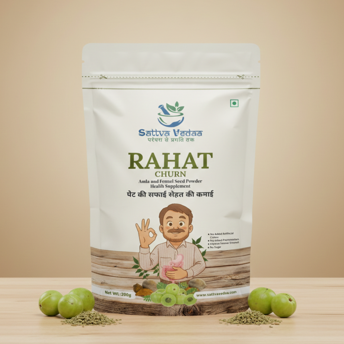 Rahat Churn – A Trusted Formula for Gas, Heartburn, Digestion & Regular Bowel Cleansing